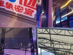 -移动谜城·大笨象密室逃脱(五棵松店)