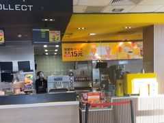 -麦当劳(垡头西路店)