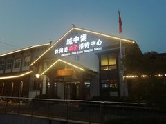 -千岛湖城中湖游船码头