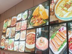 -双井轩(双井店)
