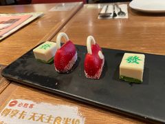 -必胜客(五道口店)