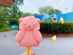 -沈阳森林动物园