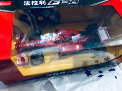 -玩具反斗城(正大广场店)