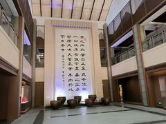 -中国黄酒博物馆