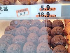 -拾味中点(泺文路店)