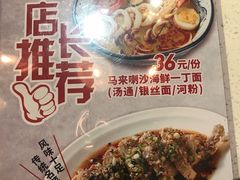 菜单-潮庭港式茶餐厅·熊仔奶茶(同济广场店)