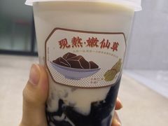 -阿嬷手作(南宁百盛印象城店)