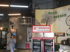 -憨铁匠老火锅(龙岗万科里店)