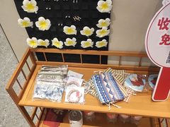 -船歌·鱼水饺青岛菜(太阳宫凯德MALL店)