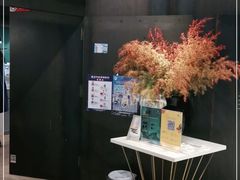 -半山腰·云南菜(侨福芳草地店)