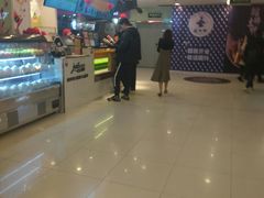-飞洲国际广场