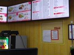 -香妃烤鸡(新奥店)
