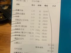-千寻烧肉(政务区店)