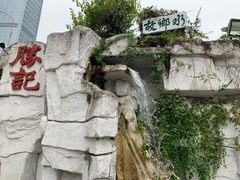 -勝記酒家·37年老字号·经典粤菜(荔枝公园店)