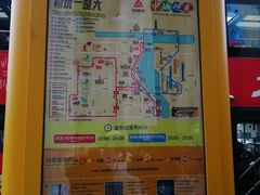 -金外滩国际广场