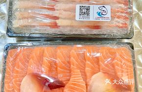 Arctic Scallop Strips