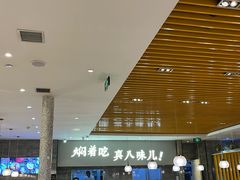 -松雷商业(南岗店)