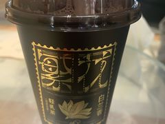 -喜茶(北京五棵松华熙店)