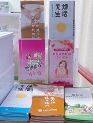 -沈阳市妇婴医院