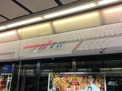 -红土地(地铁站)