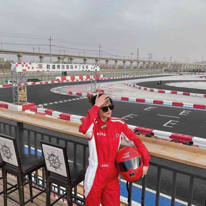 胜道博岳国际卡丁车-"这个体育公园里面真是各种体育项目应有尽有.