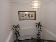 -沁欣堂推拿艾灸