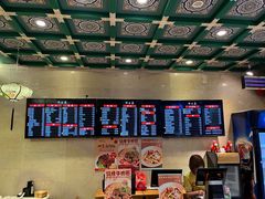 -四宜糕团店(南大街店)