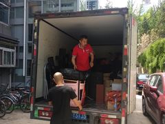 -北京利康运达搬家公司