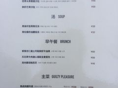 -West10 西拾·西餐厅·创意菜(未来科技城店)