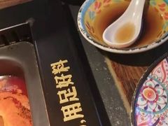 -老牌坊云南鱼豆花火锅(哈西万达店)