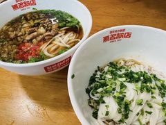 -无名粉店(五一广场店)