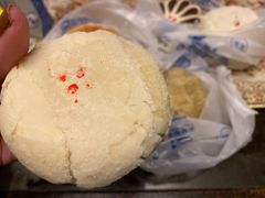 伍仁酥-护国寺小吃(新街口店)