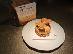 柑橘布瑞司-MIMI FASO(古仓店)