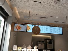 -喜茶(广州中山六路店)