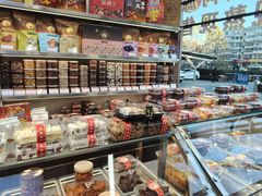 -小宝栗子(嘉华国际商业中心店)