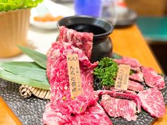 ハラミ  横膈膜（久藏心头肉）-久藏·横膈膜烧肉·酒场(江汉路店)