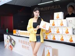 -海心沙(地铁站)