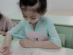 -学知乐教育·幼小衔接·小学科辅导(嘉定镇校区)