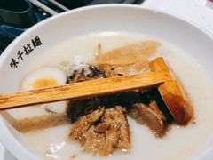 -味千拉面(双井店)