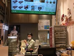 -春风松月楼(七宝万科店)