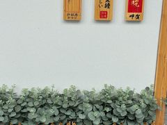-呷贺盐酥鸡(抄纸巷店)