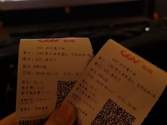 -CGV影城(壹方城IMAX店)