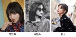 -TOP1染烫特色沙龙
