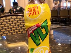 -NOBLE MART(巴黎人购物中心分店)