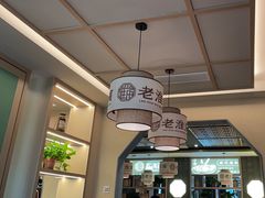 -老淮滨-蚌埠非遗小吃(淮河路店)