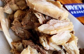 Special Hand-Ripped Meat