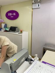 点击看大图 -广州美莱医疗美容医院