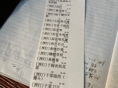 -古韵餐厅(湖畔大学店)