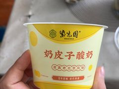 -紫光园·小馆(太玉园店)
