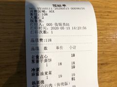 -望湘园湖南菜(赛格店)